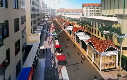 大館新農步行街